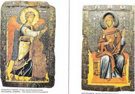 Annunciation 12a13th century