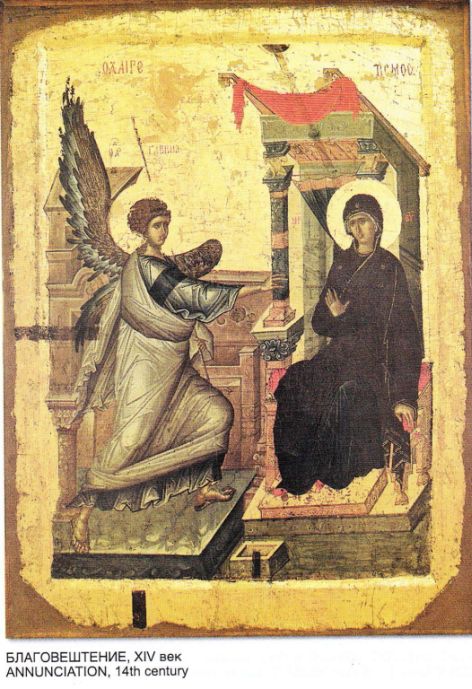 Annunciation2